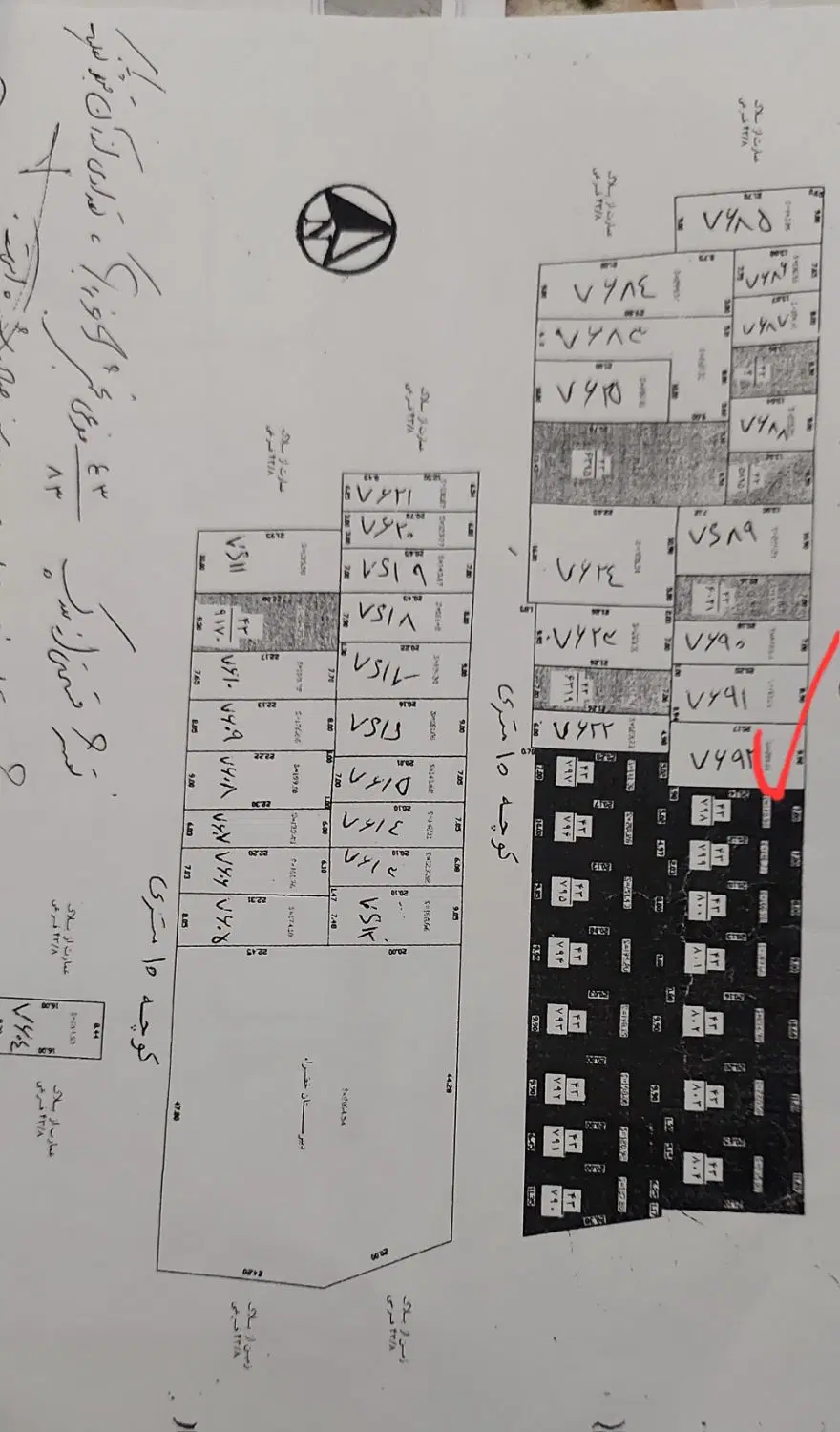 زمین مسکونی ۲۰۰متر گلدشت بین گلسرخ وبهارستان۷