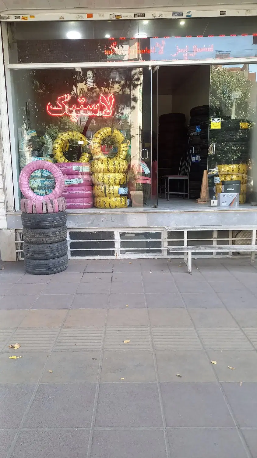 فروش سرقفلی یک باب مغازه