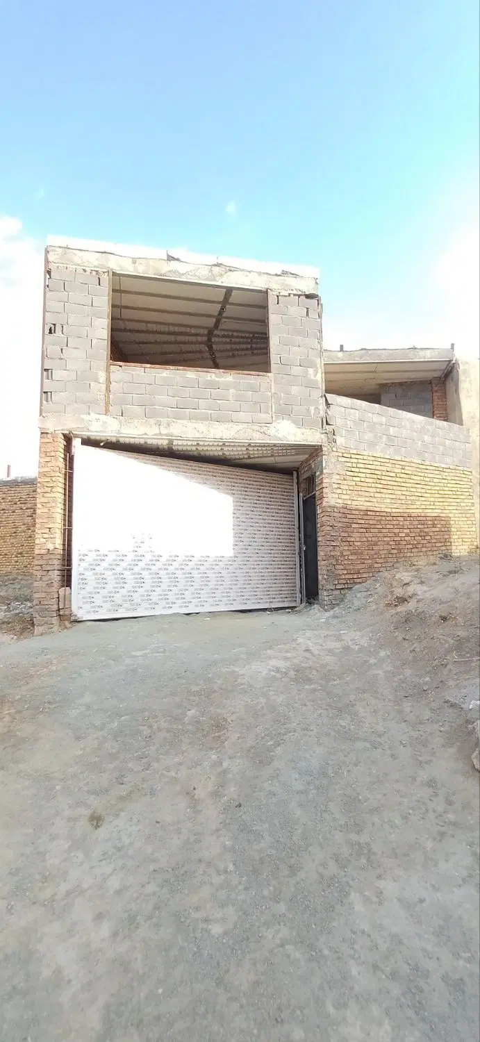 خانه نایسر