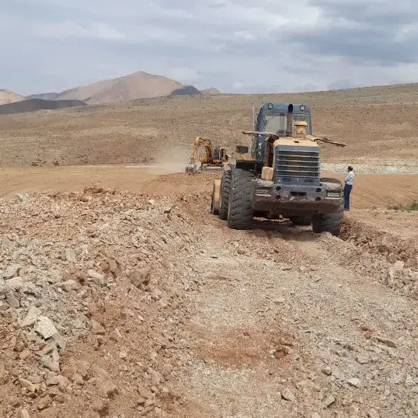 زمین فرهنگیان
