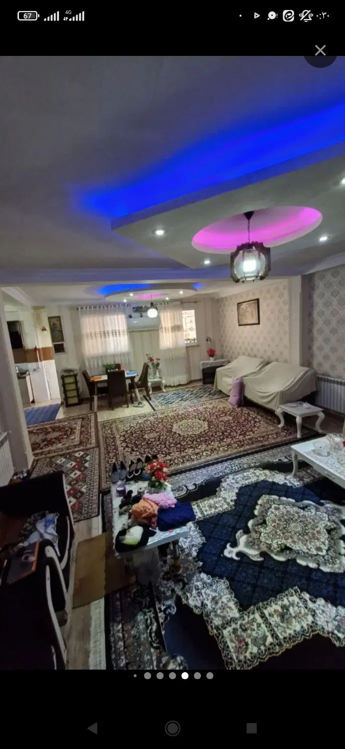معاوضه با  فروش