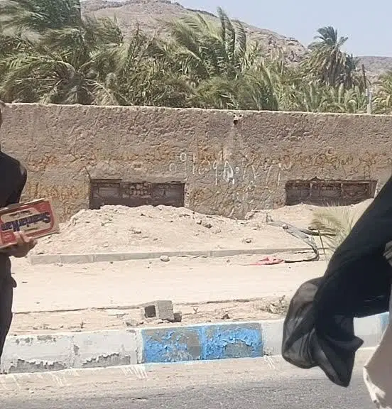 فروش زمین مغازه