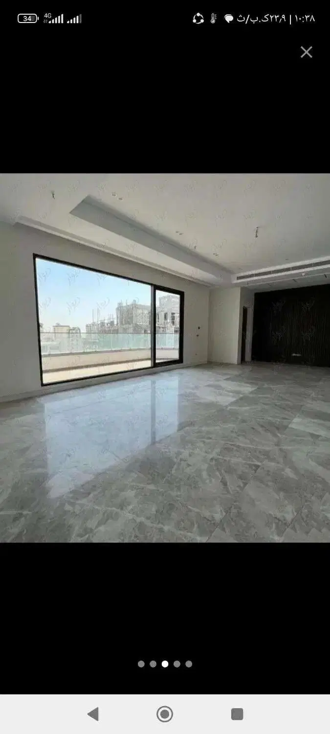 هم خانه