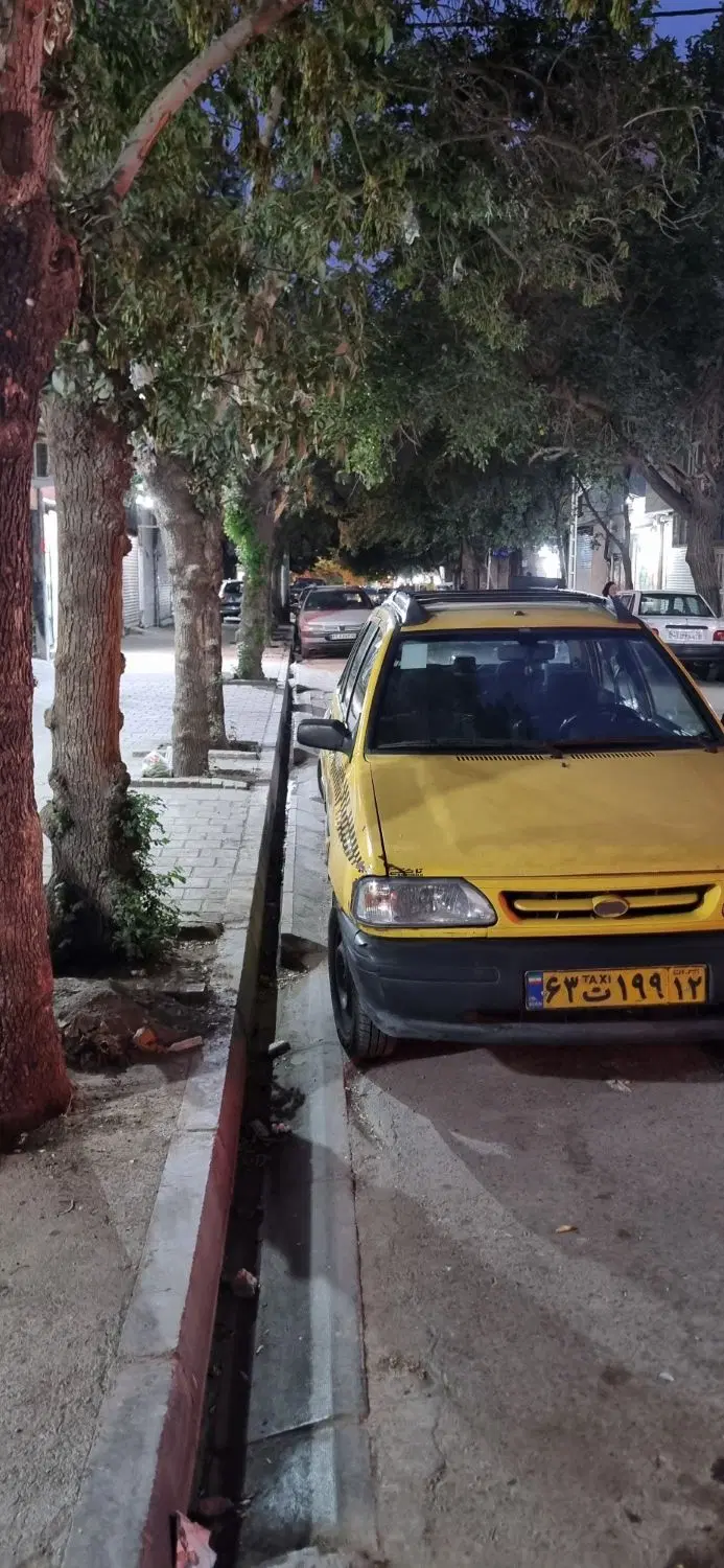 مغازه فروشی