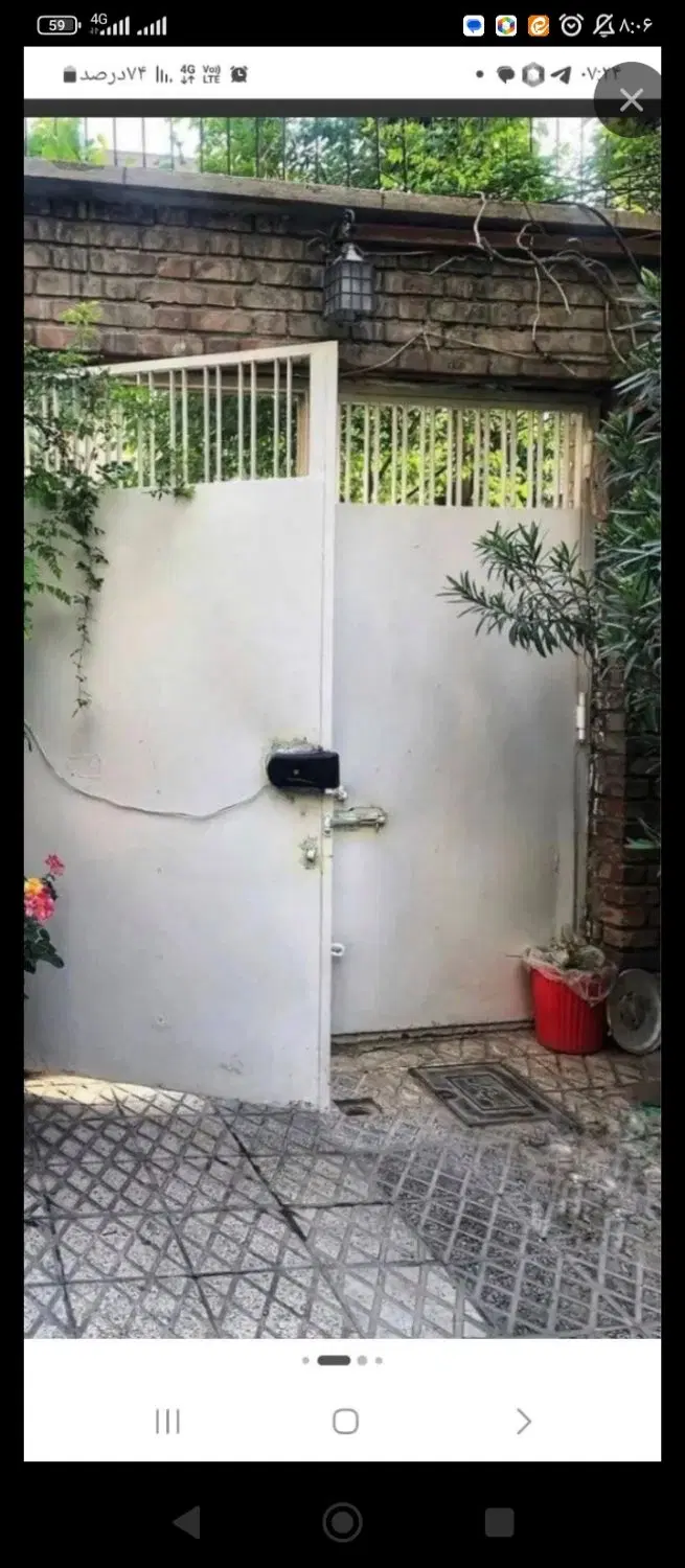خونه اجاره ای