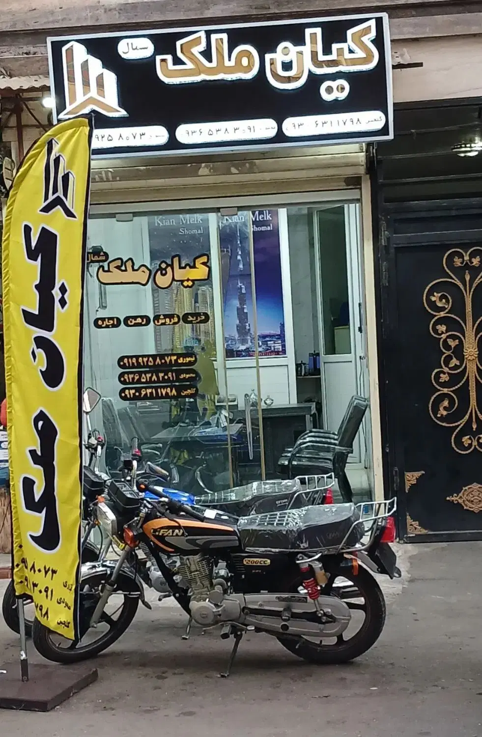 اجاره اپارتمان 100متری نوساز