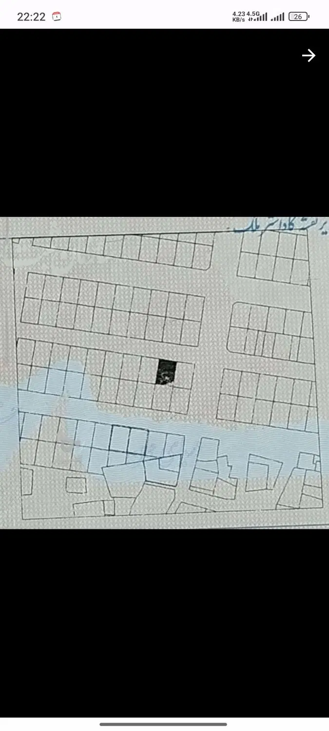 زمین 150متری زرینه