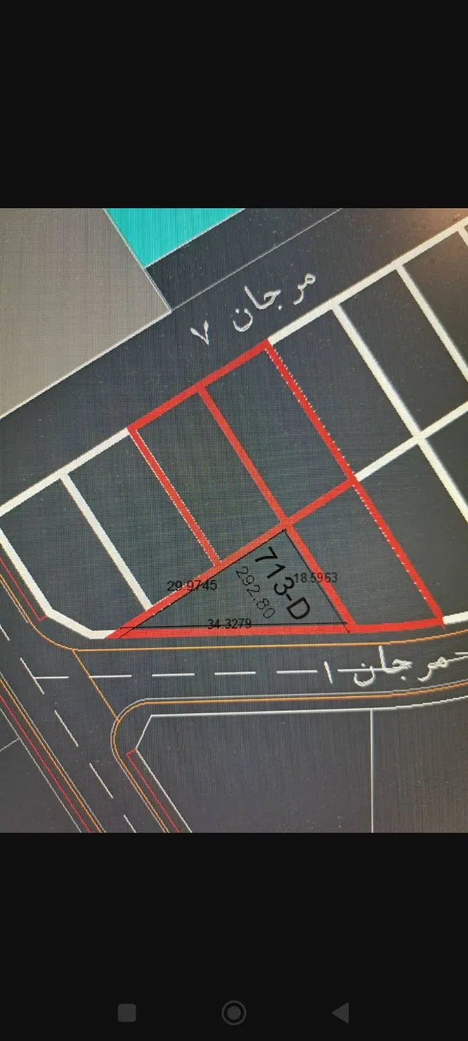 293متر فاز 9 پردیس