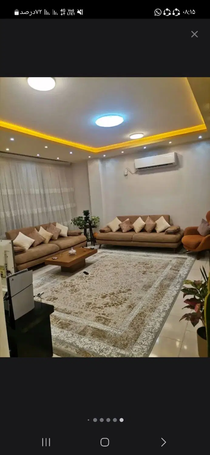 پیامبر اعظم سایت لاوان