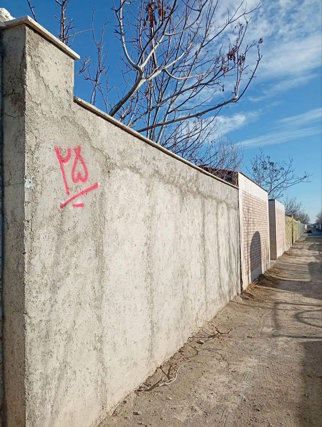 باغچه ۵۰۰ متری
