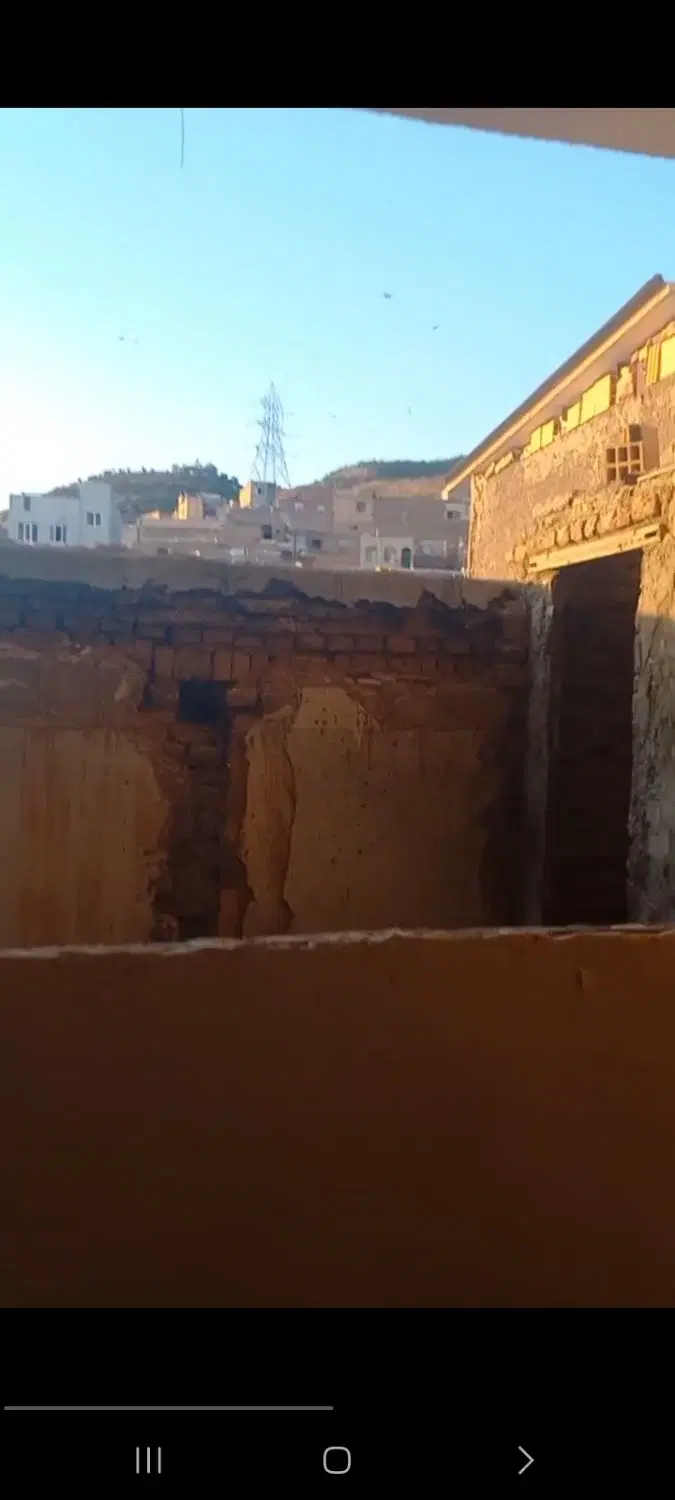 معاوضه