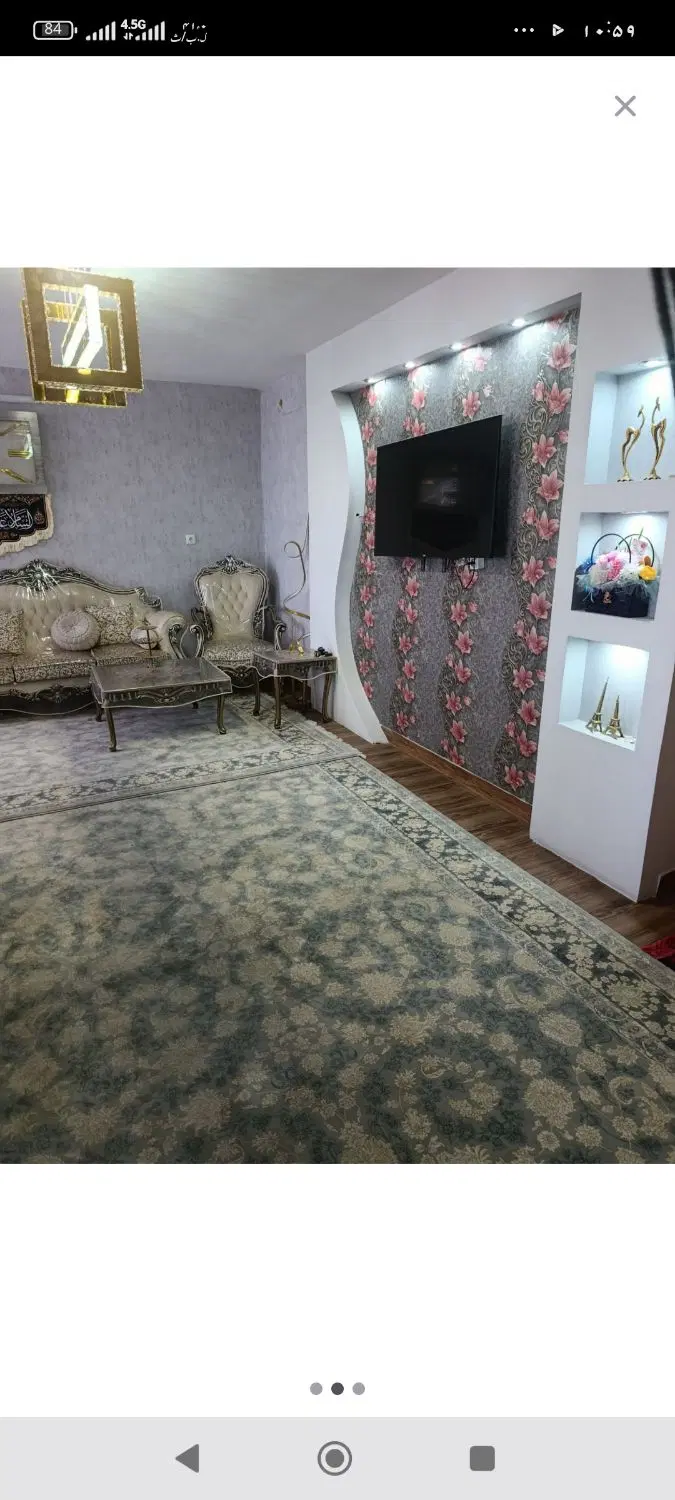ملک سند دار تمیز