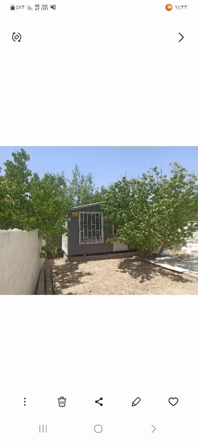 دو قطعه زمین ۱۹۶ متری