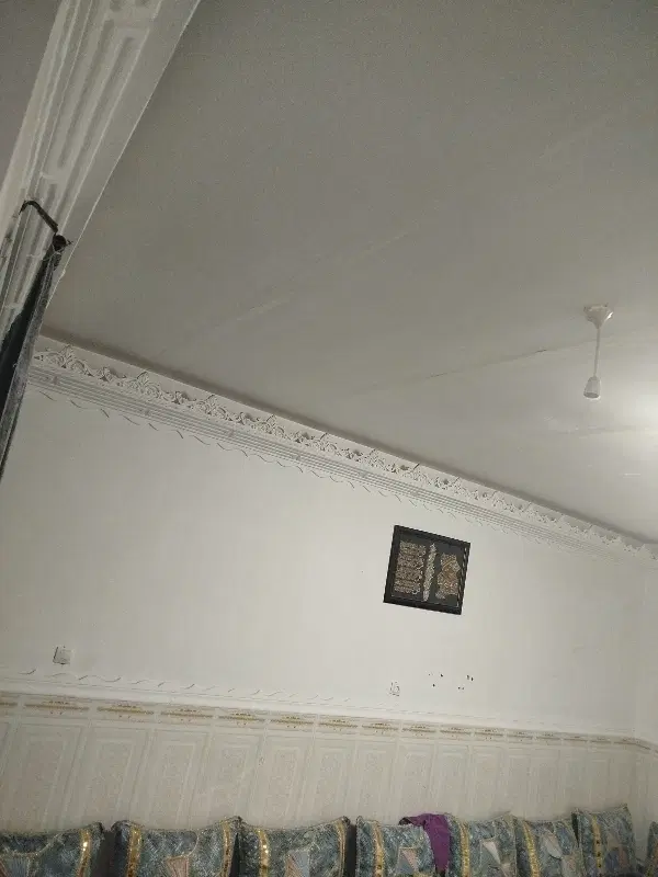 منزل فروشی