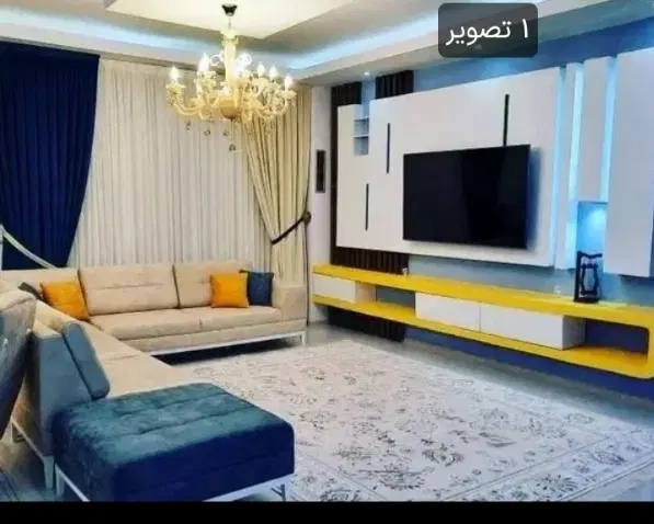 هم خانه میشم