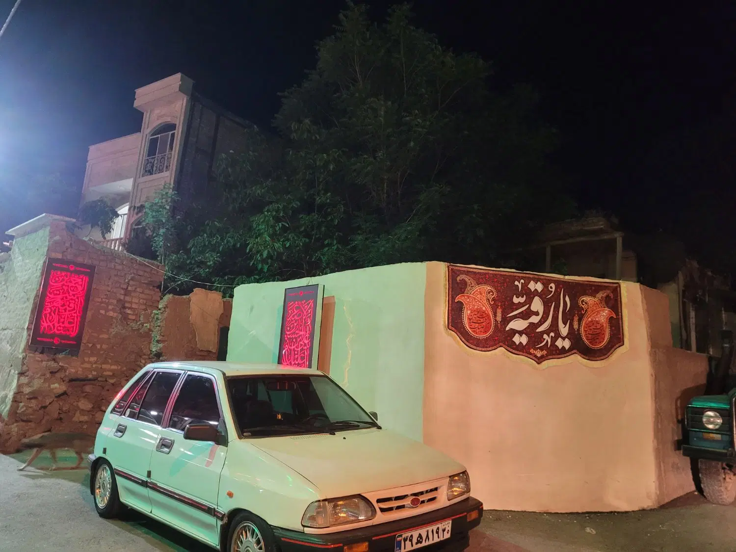 فروش خانه کلنگی با جواز ساخت
