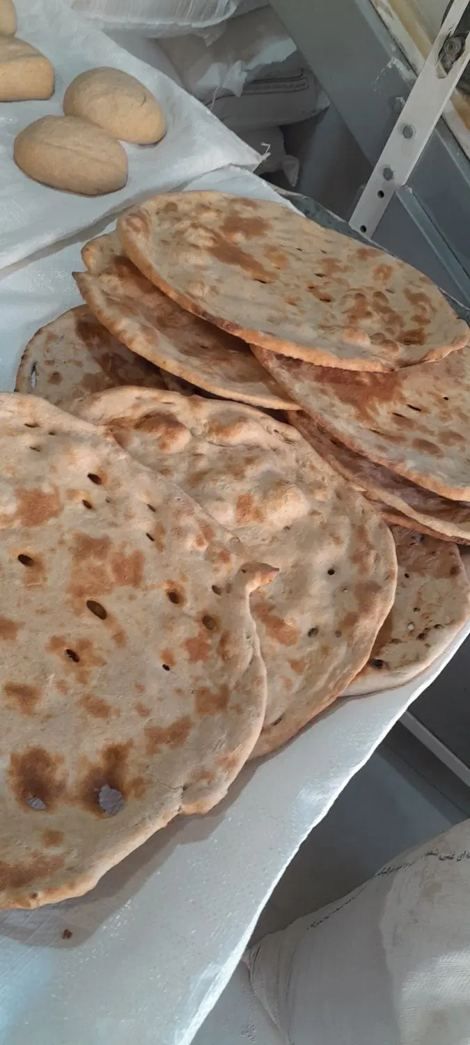 نانوایی