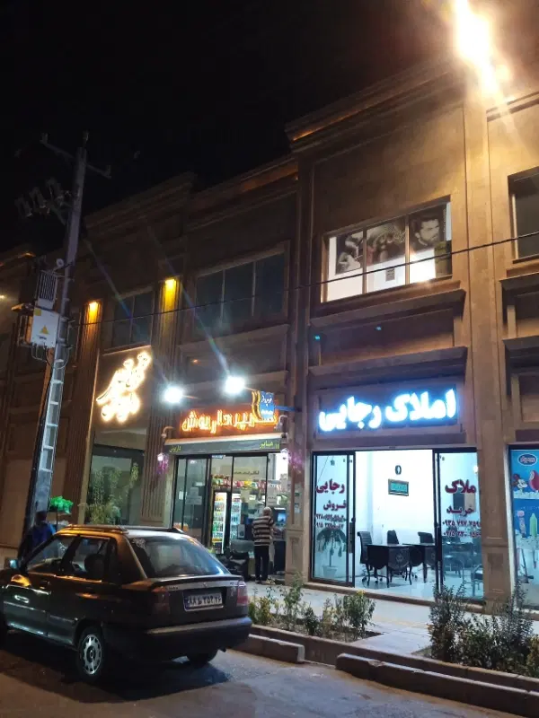 فروش تجاری _ لوکیشن شلوغ _ هم بالا و هم پایین