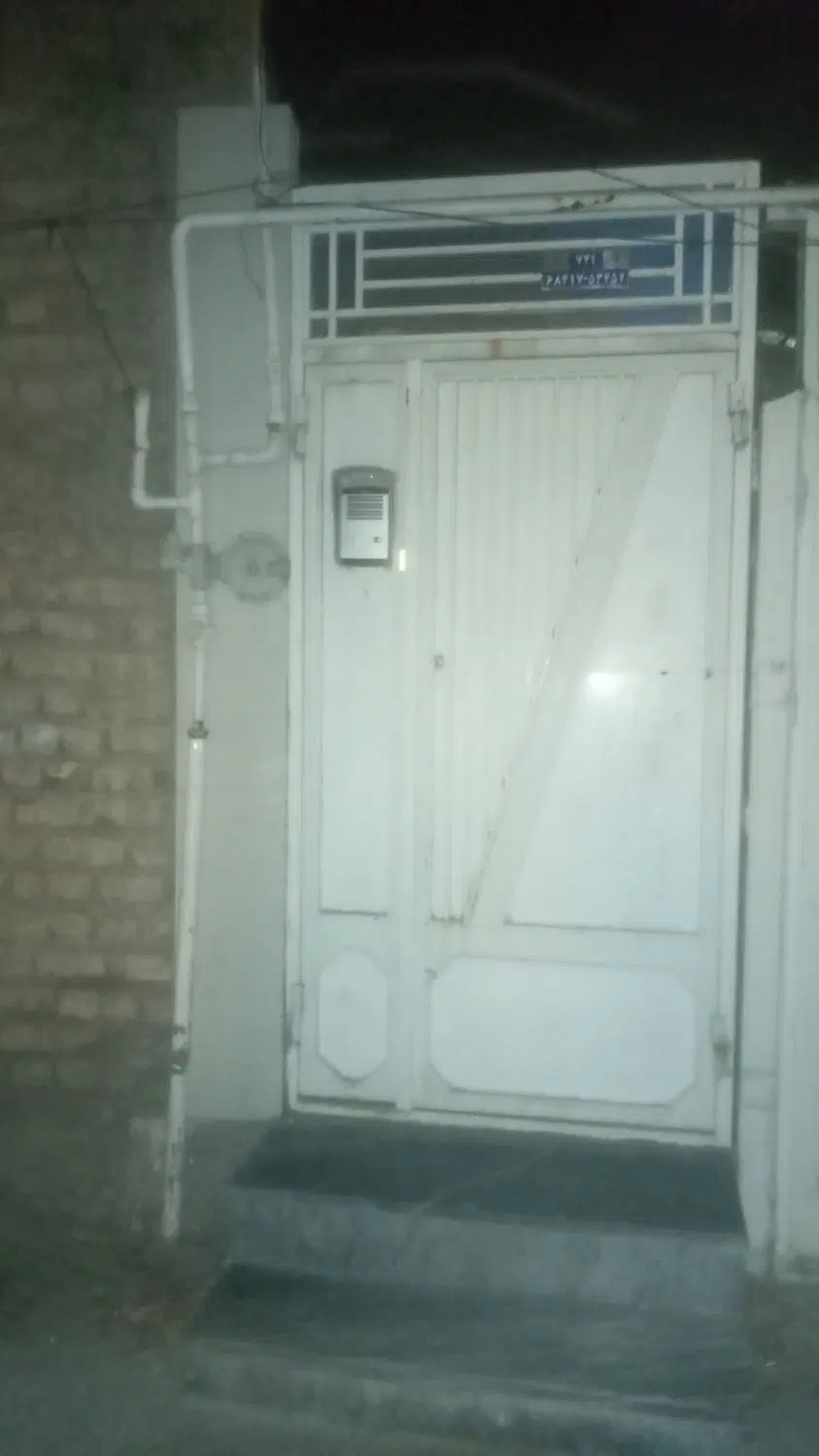 اجاره خانه