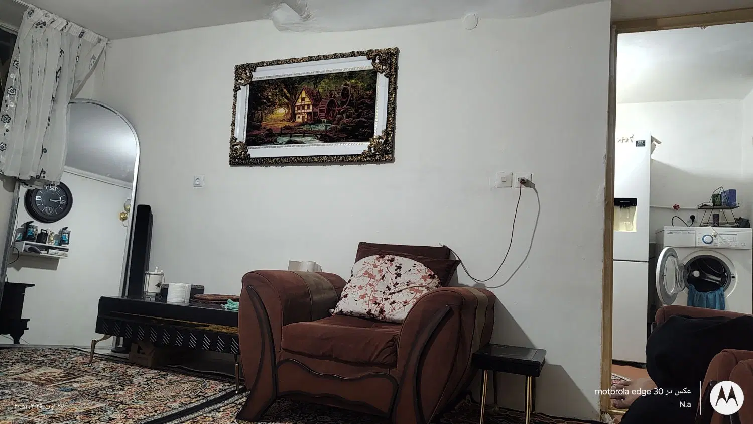 زیر زمین تمیز