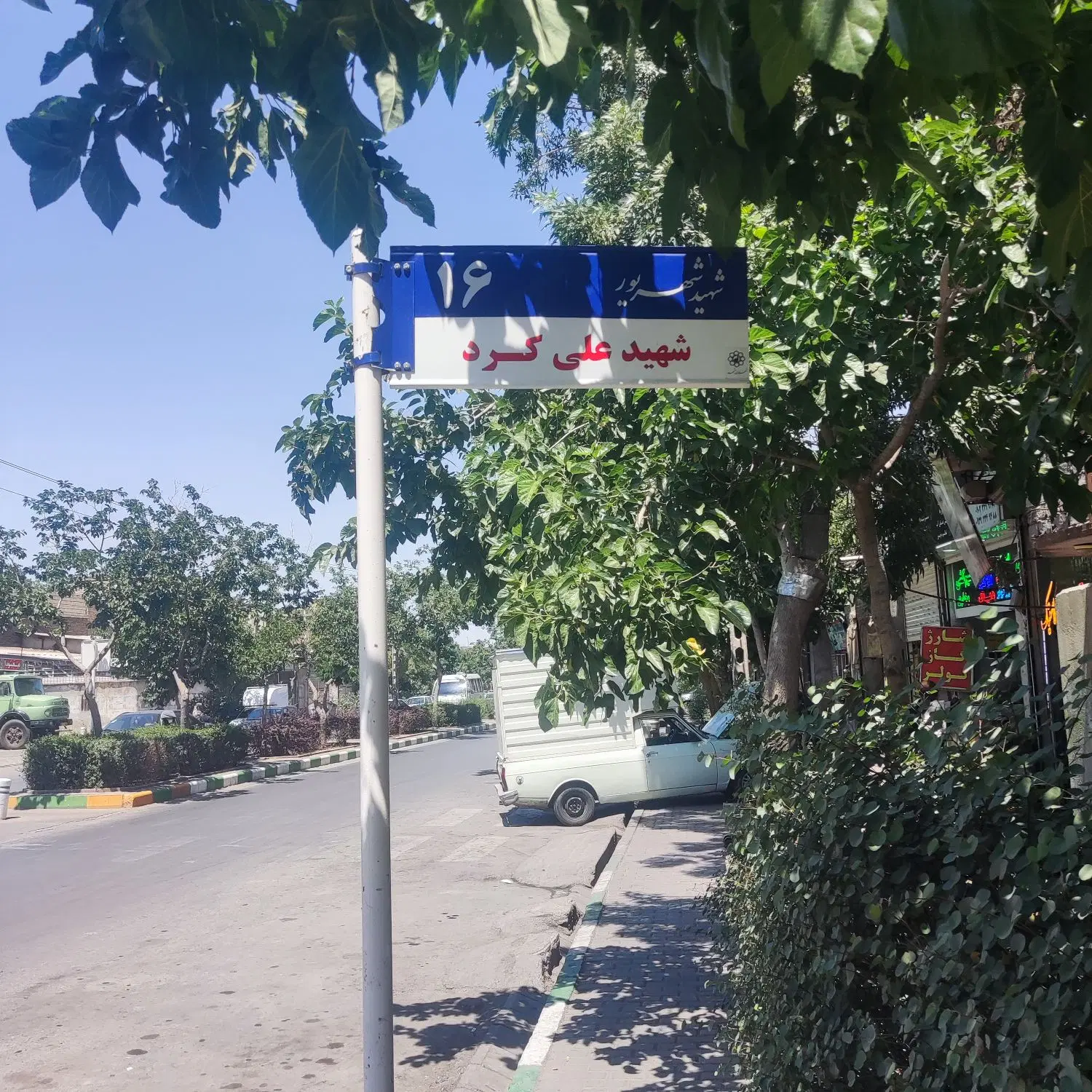 اجاره سوییت آپارتمان
