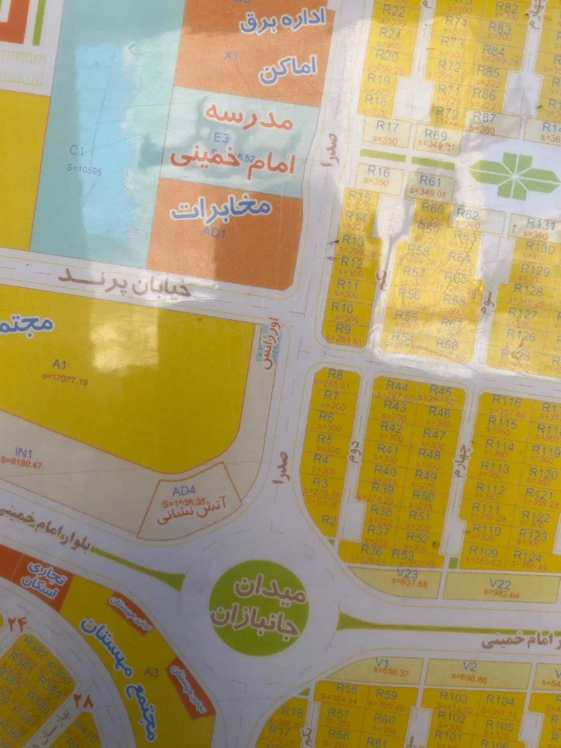 ۳۰۰ متر زمین موقعیت تجاری بر جانبازان اول صدرا