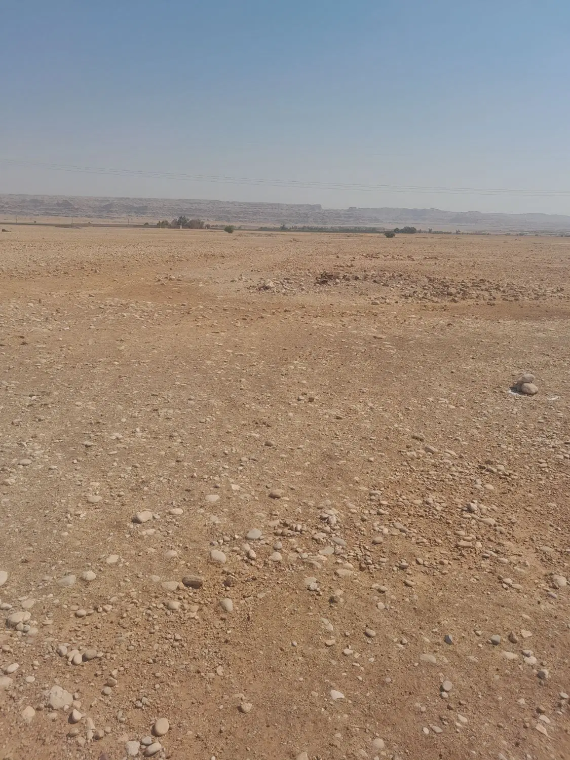 زمین دوکوهه
