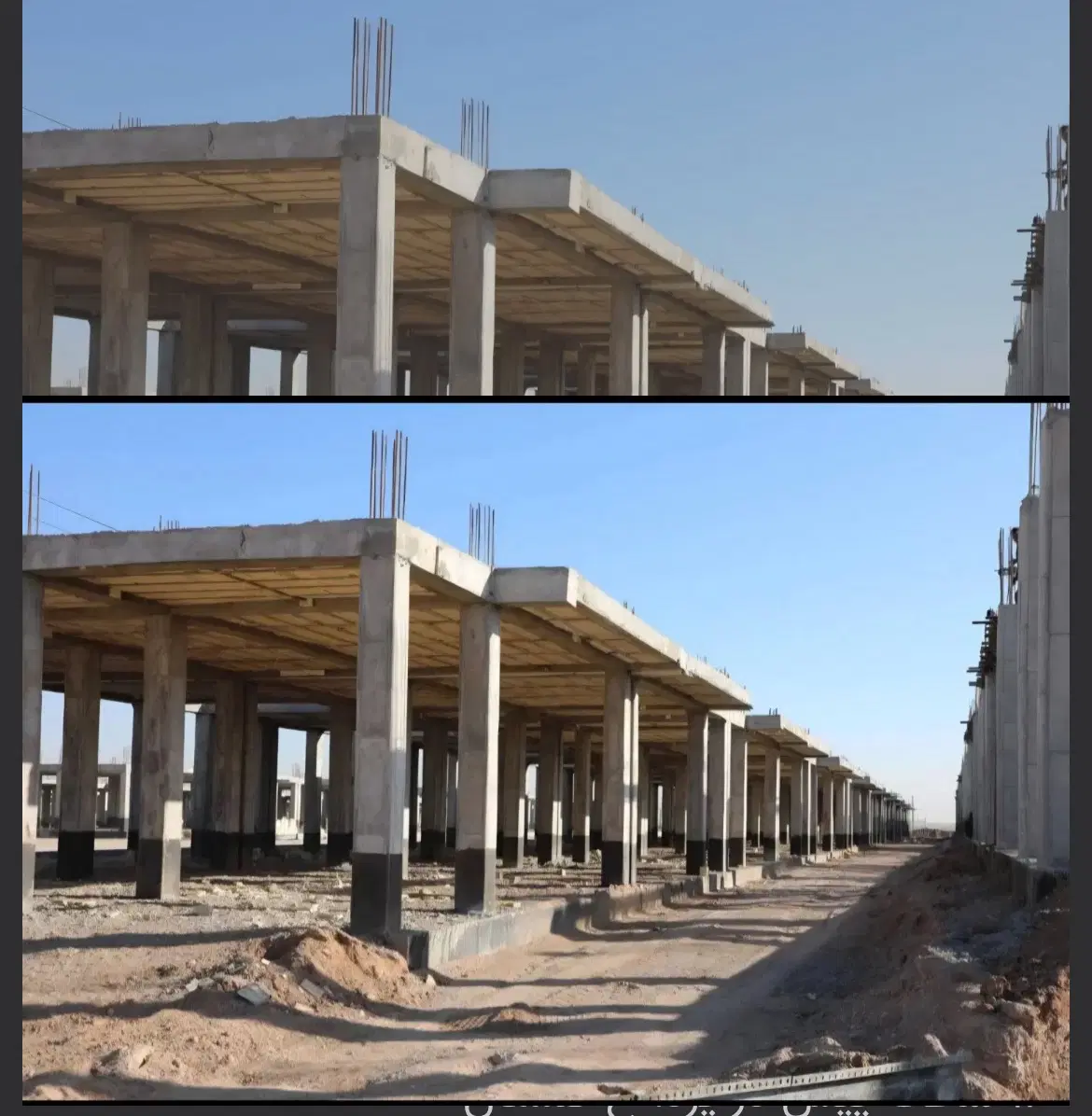 مسکن ملی