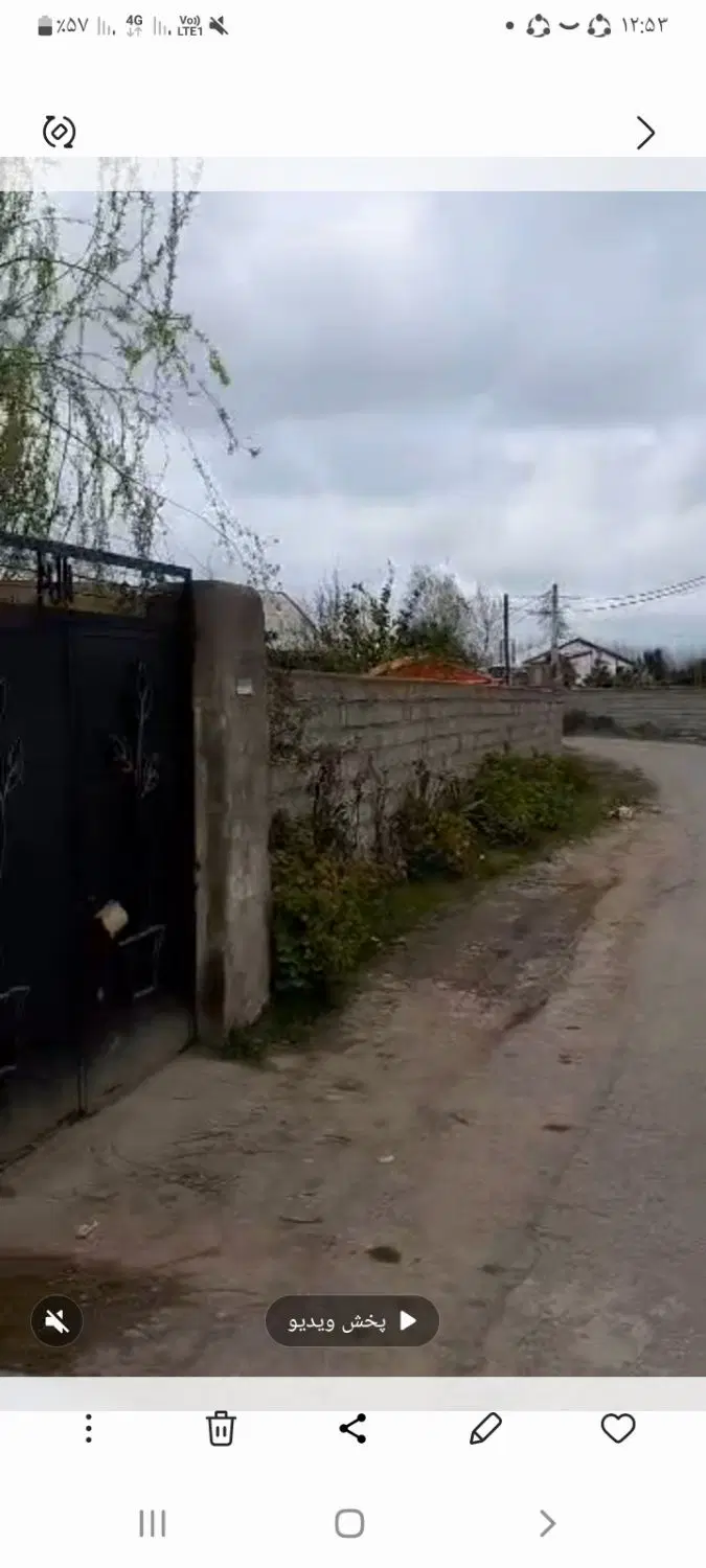 زمینی به مساحت ۳۷۰