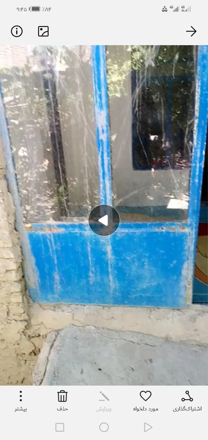 اجاره  خونه در محمدیار