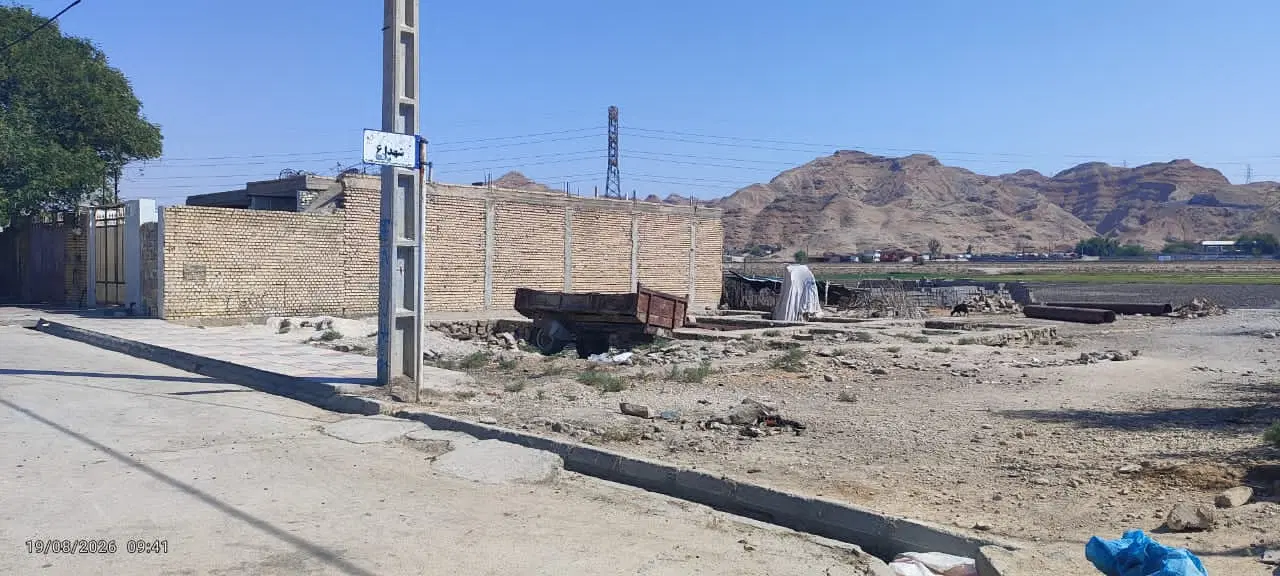 فروش زمین فوری