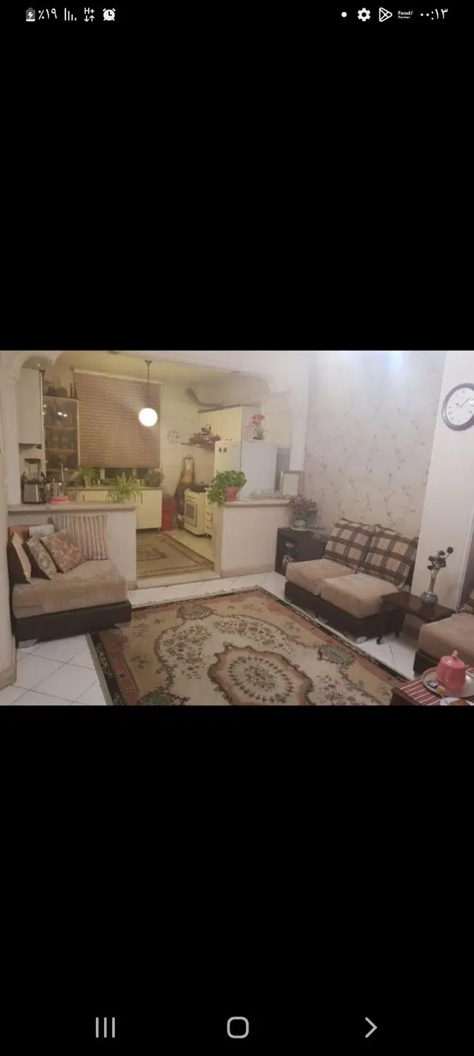 اجاره منزل مسکونی