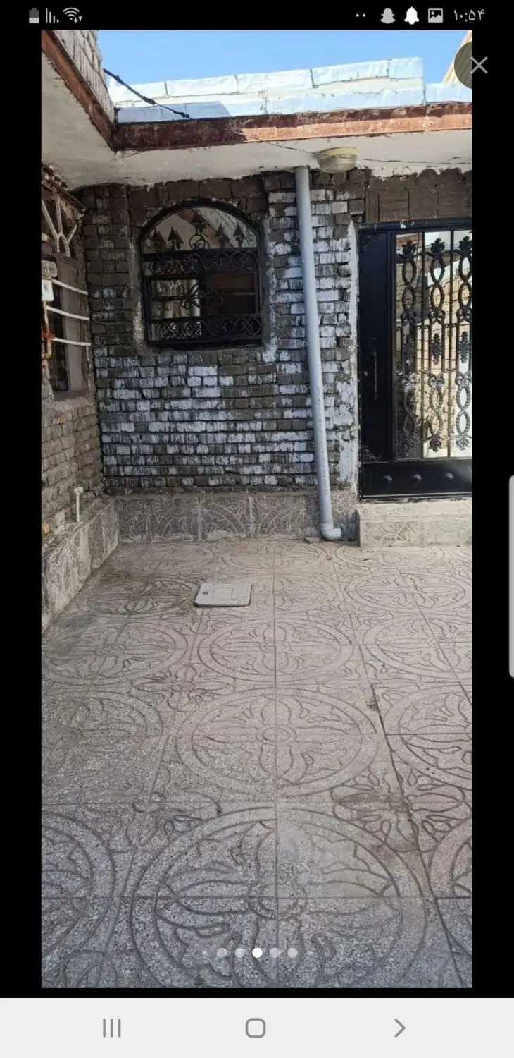 ملک
