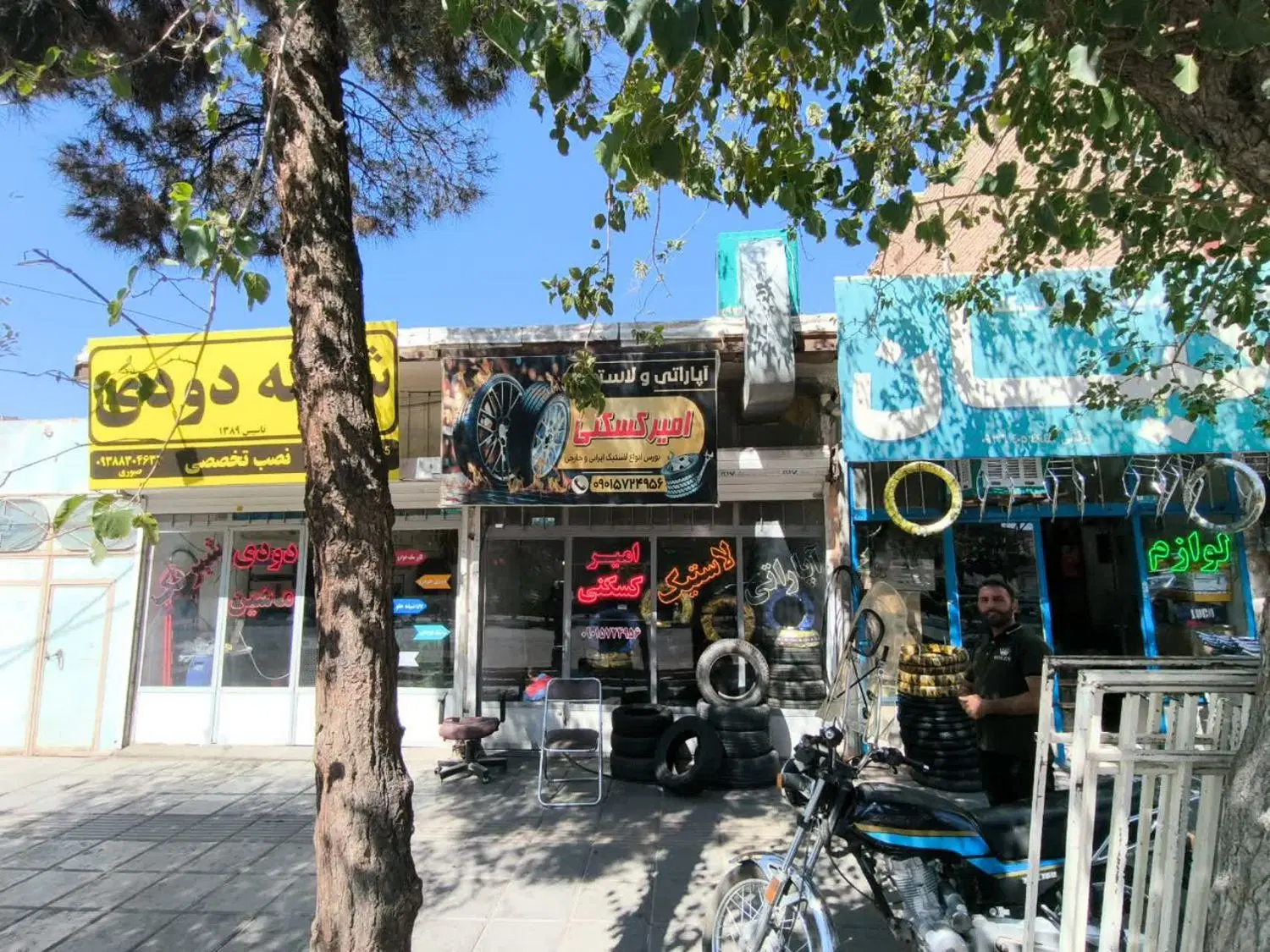 فروش منزل ویلایی بهمراه مغازه