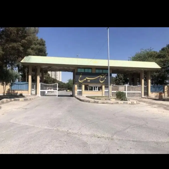 امتیاز آپارتمان خوشه 4سیمرغ واریزی 400م