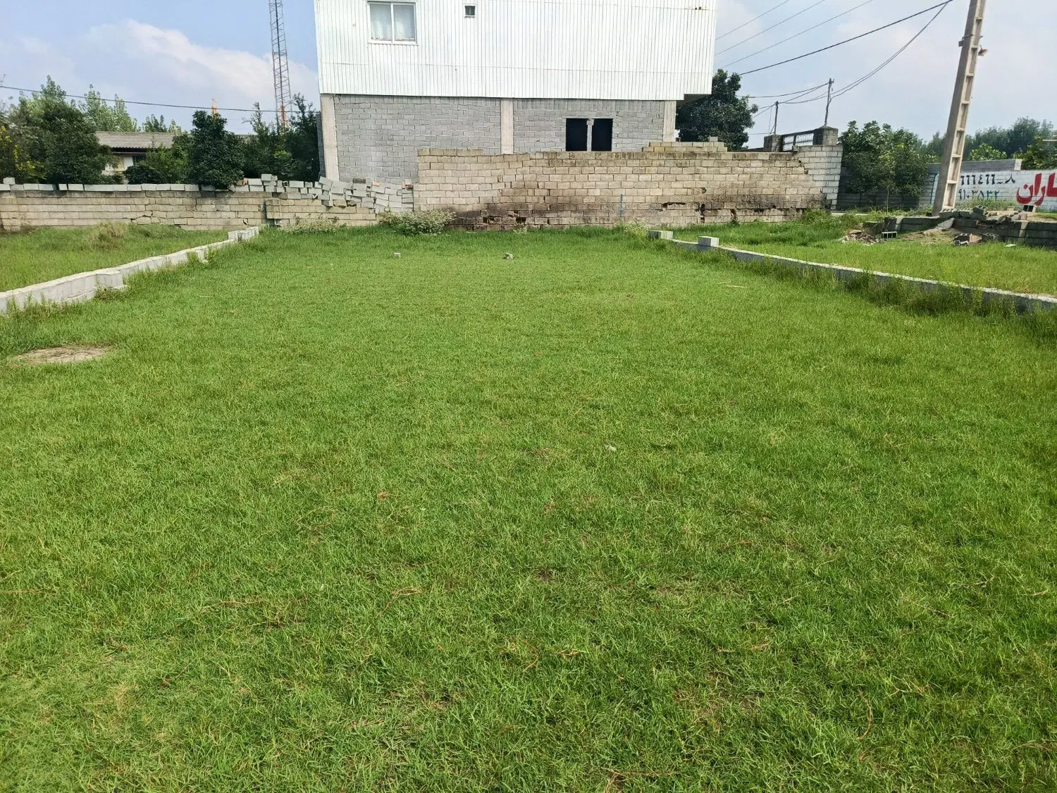فروش زمین مسکونی