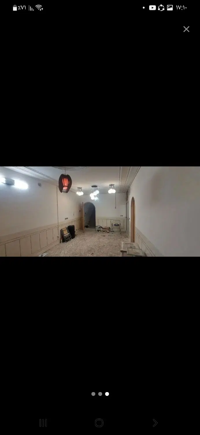رهن منزل طبقه همکف