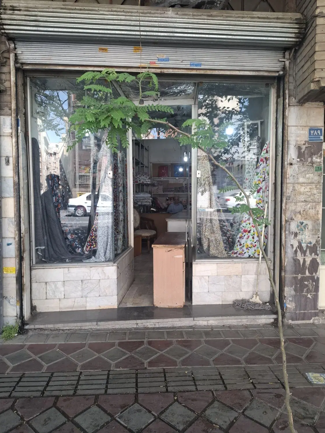 فروش کلیدی مغازه