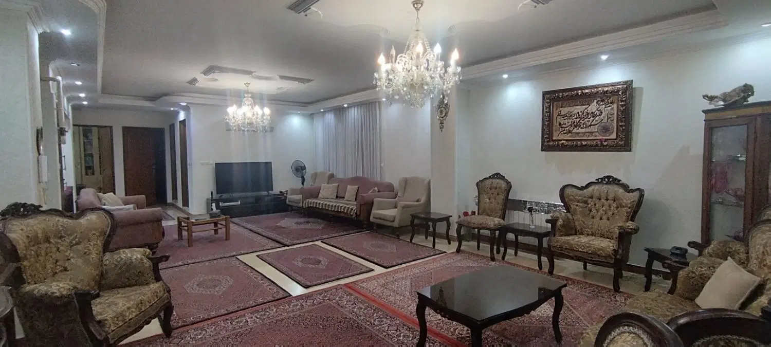 آپارتمان وحیدیه