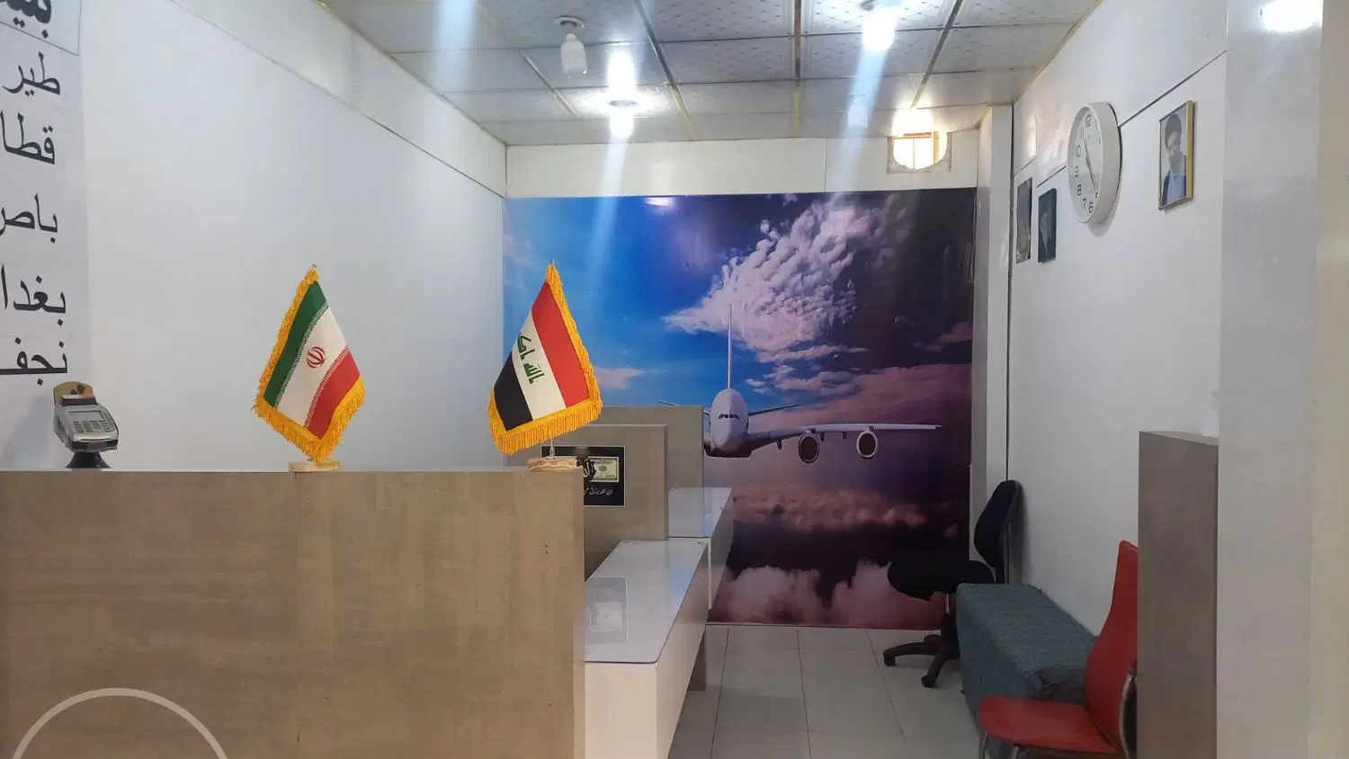واگذاری آژانس هواپیمایی اطراف حرم