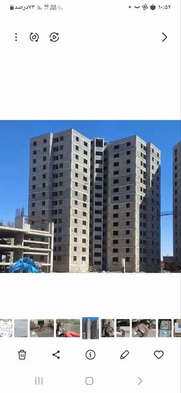 فروش فوری قیمت مناسب امتیاز یک واحد مسکونی