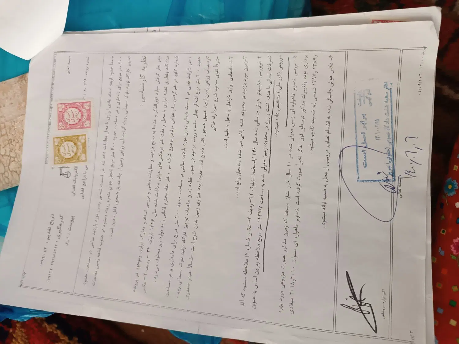 باسلام باغ ویلا بهشت ۱۴ساله طلا مسیر اسفنجان سهند