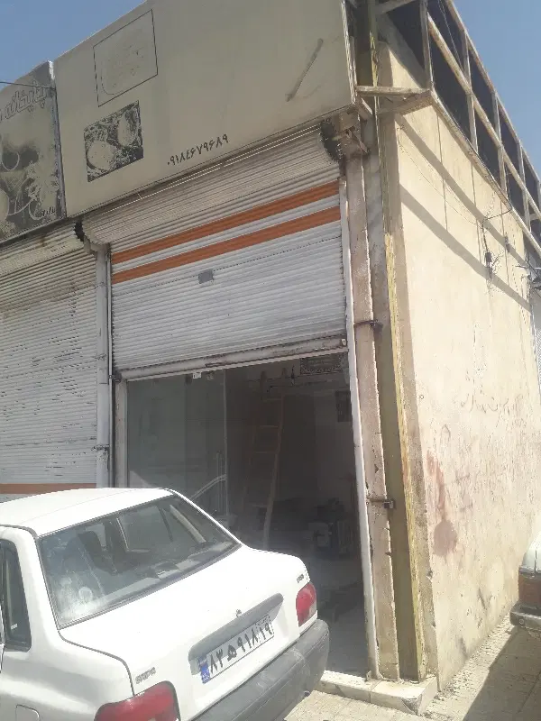 فروش یامعاوضه مغازه