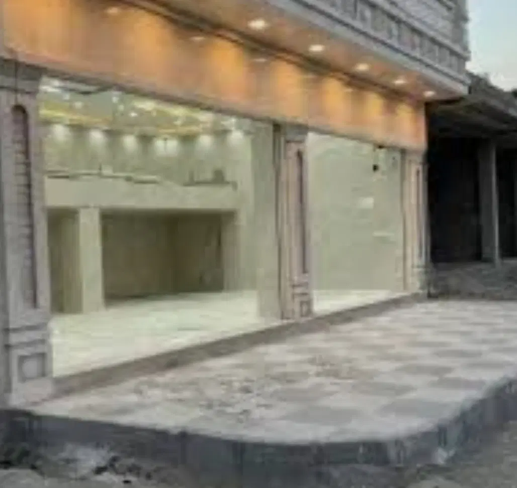 مغازه فروشی یا معاوضه