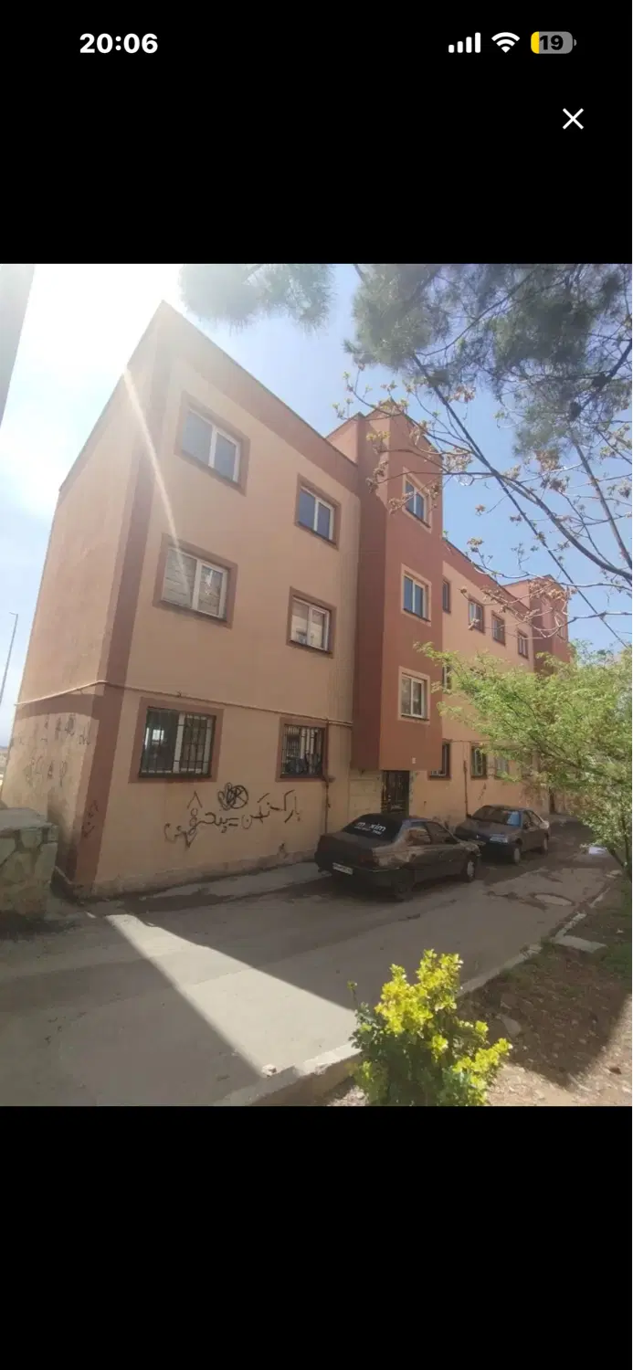 بوستان_مسکن مهر_آپارتمان_فاز۷