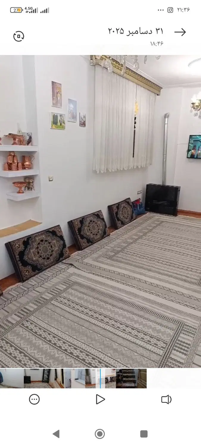 ویلایی دوطبقه رضویه