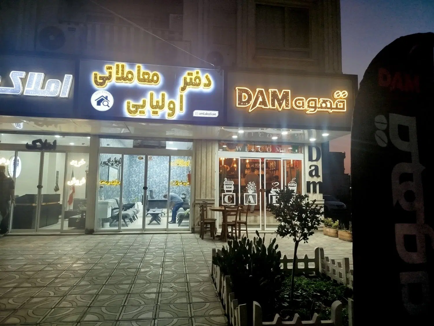 اجاره۲۶ متر مغازه تجاری انتهای خیابان ولیعصر