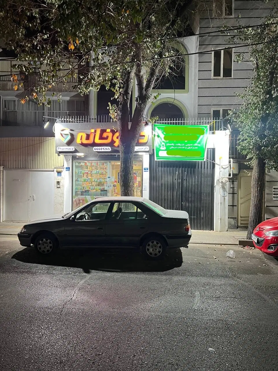 خاص ترین ملک منطقه