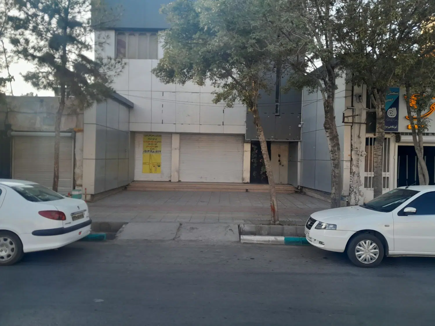 رهن و اجاره