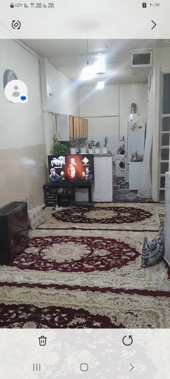 واحدهمکف ۷۵متری